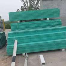 �S�ҬF؛���Ʋ���䓘�� ������ȼ���D������|��� ��ʽ��|���