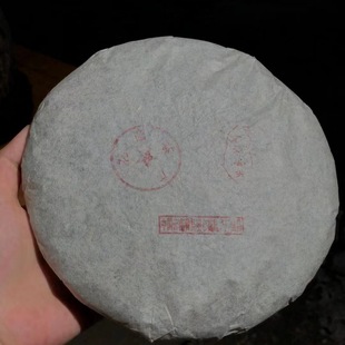 2000�껨�@��S��Ʒ �N̨�o��� ����� ���´��� �ն����������