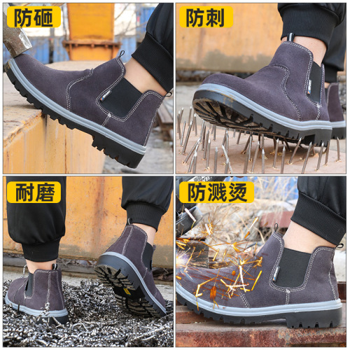 Safety shoes for men with steel toe cap, anti-crushing and anti-puncture, high-top leather, heat-resistant, lightweight, wear-resistant, electric welder safety shoes 