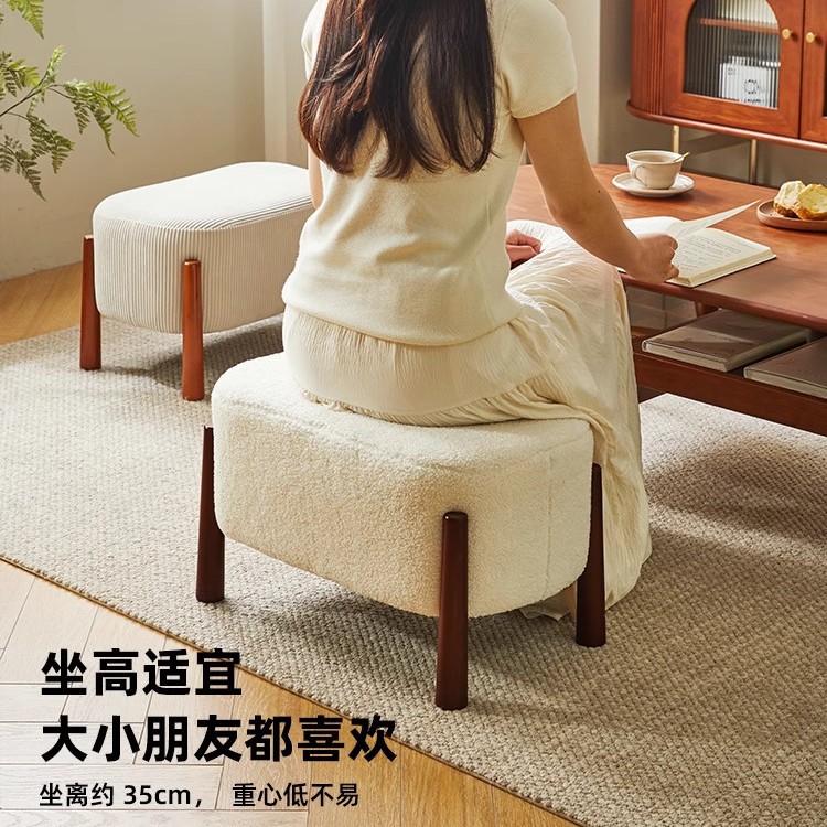 Jia Yi banco de madera sólida nórdica, pequeño taburete de paquete blando doméstico, taburete de sofá de sala de estar, taburete de vestíbulo doméstico, taburete de zapatos