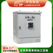 ��ɽ�k���S���k�������������⚤�ӹ������O���⚤