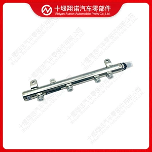 Engine parts, high-pressure fuel common rail pipe, 0445224065, 5801386699