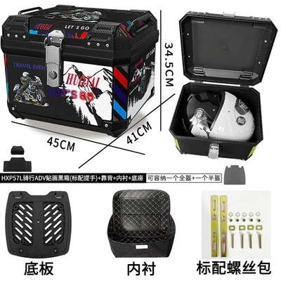 battery car storage large — Motorcycle trunk - 57l-standard-handle-black-box-cycling-adv-sticker-base-backrest-lining