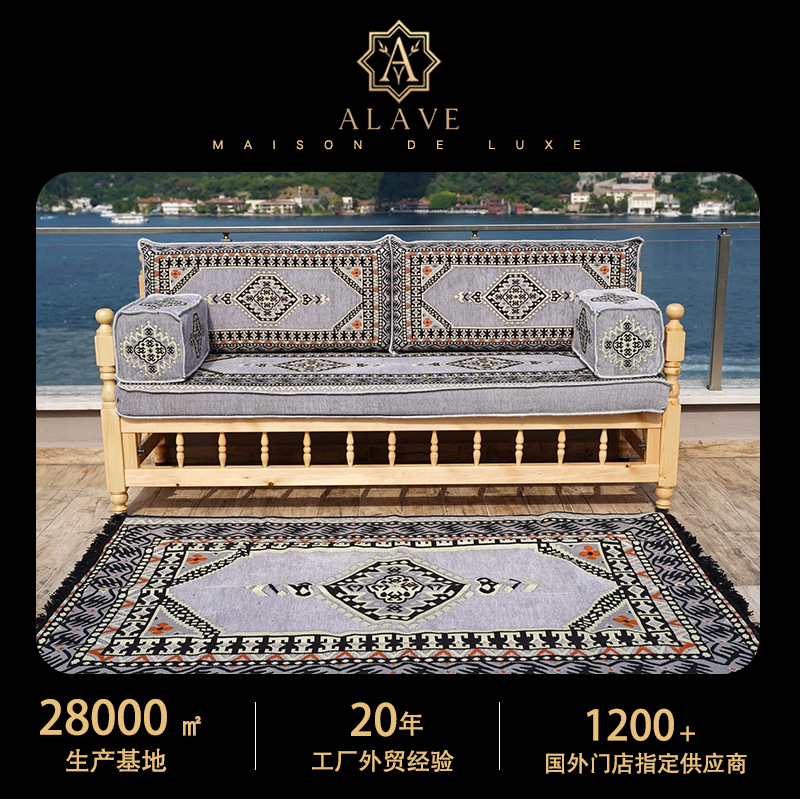 Turkish Wooden Bench Sofa Set Cross-Border Export Export Special for Guangdong Foshan Furniture Factory Sofa