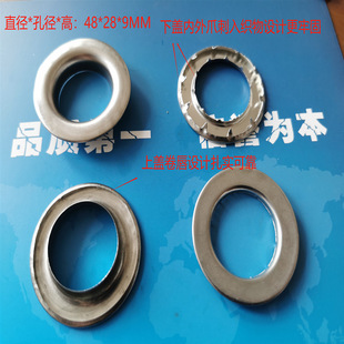 ���⎧���Ͳ��� ��28ֱ��48 ���������X�u��  ��צ�u�ۿ�