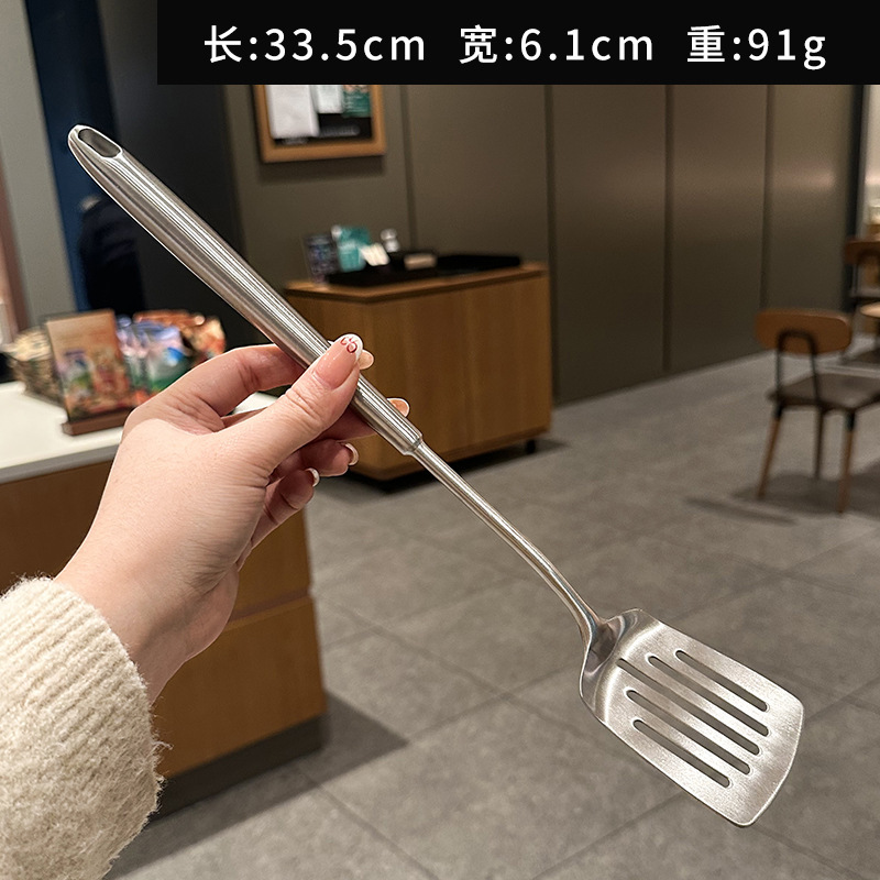 304不锈钢蘑菇铲家用小号不粘锅专用铁铲炒勺迷你炒菜铲子|undefined
