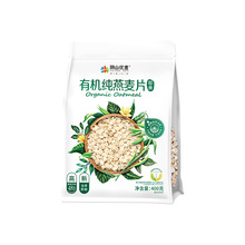 阴山优麦有机纯燕麦片400克