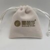 现货优质颗粒绒绒布拉链束口袋黄金珠宝首饰礼物收纳包装袋子设计