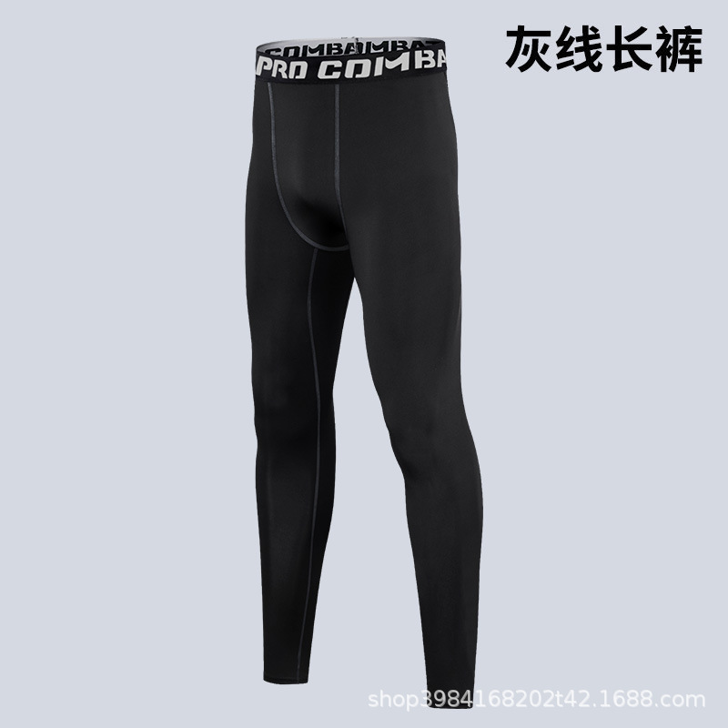 Men's Pro Fitness Sports Tight Pants Basketball Base Training Trousers Running Quick-drying Sweat-wicking Compressed Pants Cross-border Men's Pro Fitness Sports Tight Pants Basketball Base Training Trousers Running Quick-drying Sweat-wicking Compressed Pants Cross-border