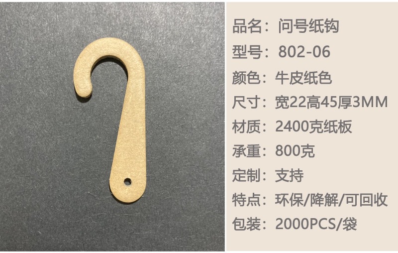 48D8A70718CD72CC7BCEE47DD957DC