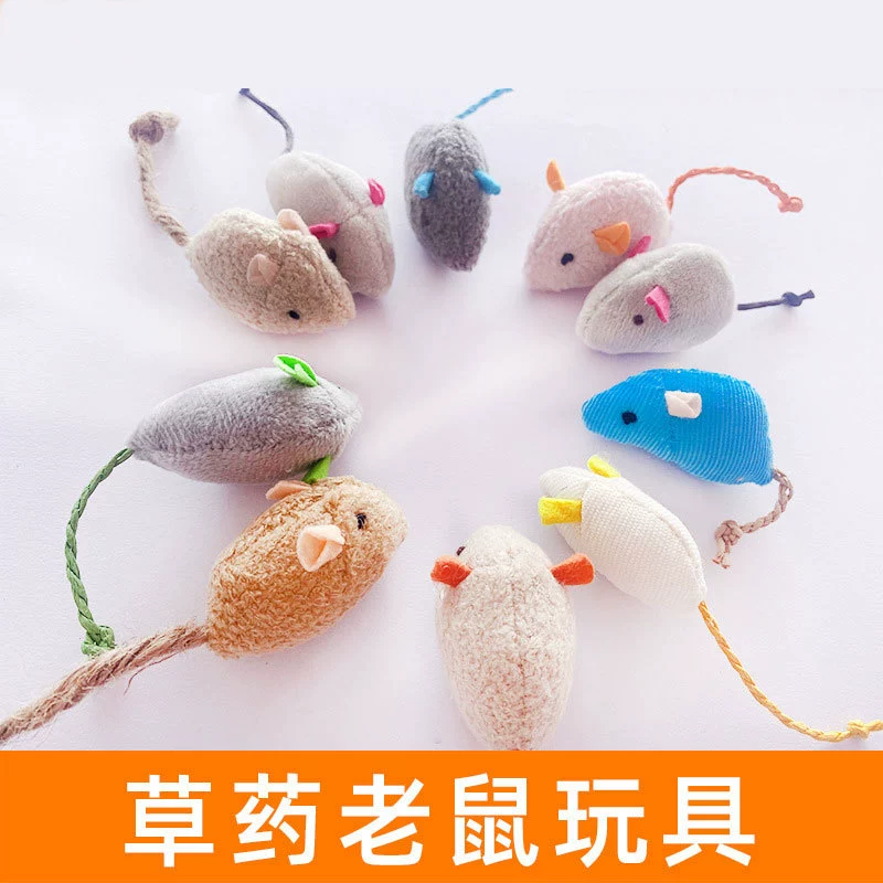 Плюшевая игрушка-мышь с травами для кошек, реалистичная игрушка для самостоятельных игр и снятия скуки, плюшевая мышь с кошачьей мятой внутри.