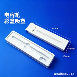 �����O��Pencil��ݹPͨ�ú�ipad�֌��|�عP�������ܺпɶ�logo