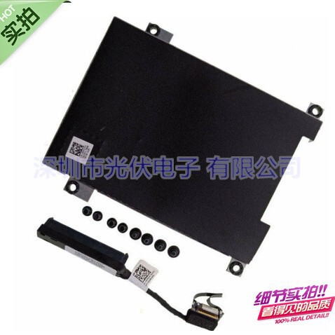 Applicable to dell E5480 E5490 E5491 hard disk interface hard disk rack 0NDT6 80RK8 Applicable to dell E5480 E5490 E5491 hard disk interface hard disk rack 0NDT6 80RK8