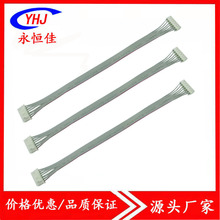 ���Ӿ� �B�Ӿ�2651/28AWG���Ӿ� �Ӿ������p�^���Ӿ�XH-JC2.54��