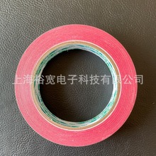 KIKUSUI�z�� �ձ���ˮ192T ��Ĥ�;��̶� ��о�z�� ��Ĥ�z��192T