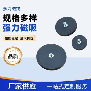 �S�ҹ���66mm�S�F�����Ű��z���P�������ݼy�o�۵������z���F���P