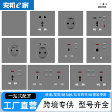 ���Q����ĥɰ�_�P����ӢҎ���๦�ܸ۰İ�Ӣ���p13A�������