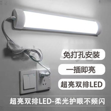 ���l�չ�ֱ��ʽ�չ�����ʽ�������ÌW������һ�����l