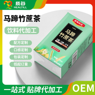 �R������é��ѩ���ݱ�����250ml���bֲ����ϴ��ӹ��S�N�ƶ���