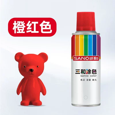 Sanhe Color Spray Paint for Car Wheels, Wall Graffiti Marking, Furniture Color Change, Bright Red Hand Spray Paint (Avtomobil boya qələmləri) - 270ml-6-orange-red
