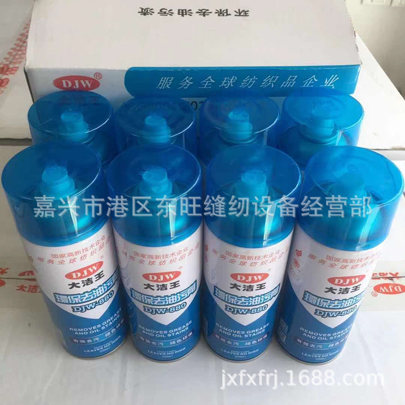 f39a084e5e4e9c40d31ce5e5291764