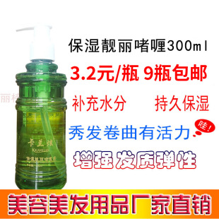 ���l����{��ସ���ʿ�������㱣�����ͰlϞ���ˮ�l�����l��Ʒ��