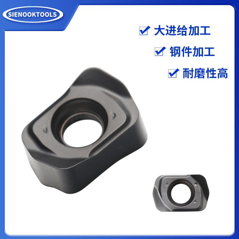 LNMU0202ZER数控CNC铣削刀片硬质合金刀片刀粒高效高进给钨钢刀片