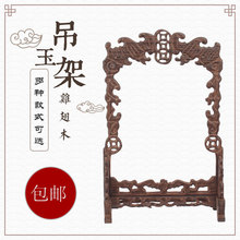 �tľ�C��ˇƷ�u��ľ����չʾ�����T����ܵ���������ʯ���