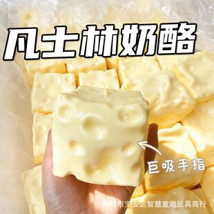 �F؛�p�����N7cm��ʿ�ֿ����������󘷿羳�����≺������l