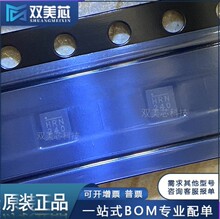 ȫ��ԭװ MP2384GG-Z ˿ӡHR* QFN-11 оƬIC