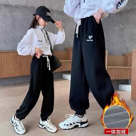 冬季女童加绒裤子春秋新款2026中大童长裤儿童运动卫裤黑色灰休闲
