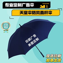 ���øߠ���13024E������Â�����Ӵ�̖�L��ӡˢLOGO�����⾀