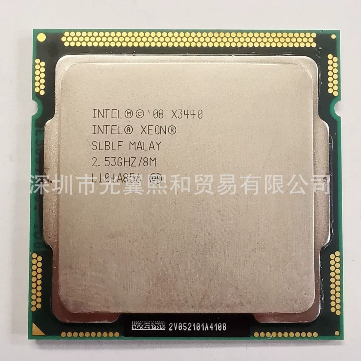 Intel Xeon X3440 2.53GHz/8M 95W 1156 ядро 4