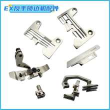 �����i߅�Cᘰ�EX���߅�C�ľ����_���p���X��^�b�CƷ�|���