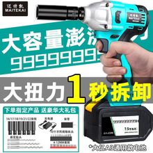 �oˢ늄Ӱ��ִ�Ť����늰��ּ��ӹ�������Ͳ�늛_������늄��L��