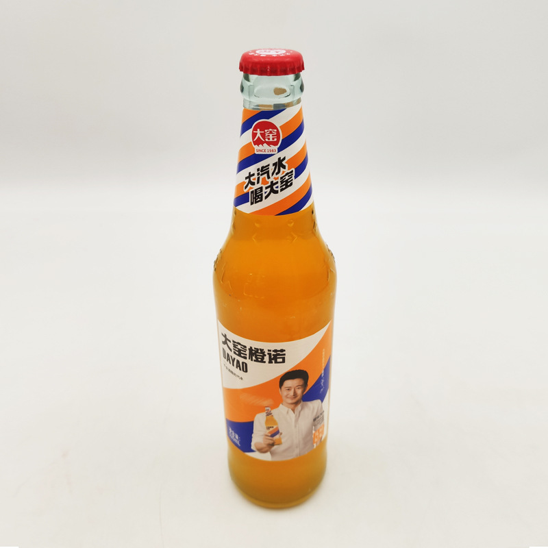內蒙古 大窯嘉賓 原味橙味汽水碳酸飲料520ml*9瓶 橙子罐裝整箱