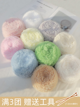 ����Ƥ�qƤ�ݾ�ë���F������diy�h��ֹ�����ɺ���qˮ���q��ë�q