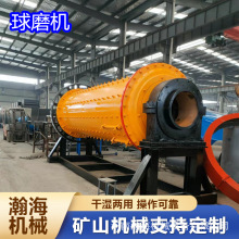 С�������X��ĥ�C �gЪʽ��Lʯ�մ�ĥ�ۙC Ó��ʯ��ĥ�C