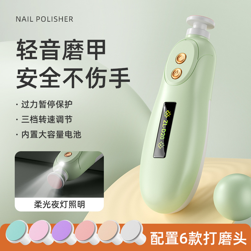 New Electric Nail Grinder Baby Nail Grinder Head Pet Nail Grinder Separate Grinding Head
