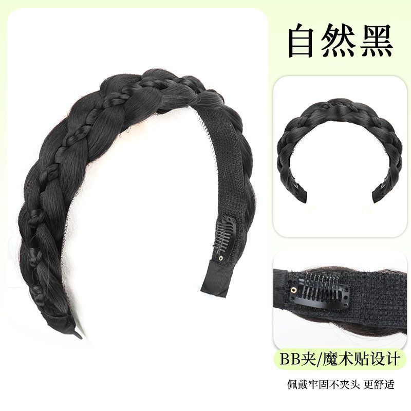 女性用編み込み非感覚ベルクロウィッグヘッドバンド、自然な人毛を模倣した高頭蓋骨カバー、ヘアシーム一体型ヘッドバンド|undefined