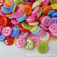 ��ɫ��߅�~�� ���b������ diy