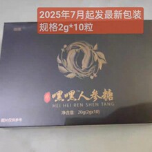 �˸����˅�����ʿ���a��y��Ƭ�ǹ�һ��10���F؛���l���l��ʳ�I�B