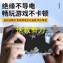 �ߌ���{���~��ʯīϩɢ���N����֙Cƽ����X���bDIY���؏S��