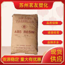 ABS ̨w AG12A0 Ь  ⚤ ͛_zԭ