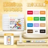 Direct liquid soft head 12 colors