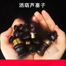 �ƺ��J����������y���J���̖�~肿���Ȼ�Ɖ��b������ƾ��ܷ���