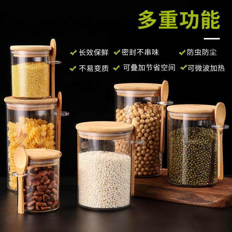 メーカー卸売日本製竹蓋密封瓶スプーン穀物保存瓶家庭用キッチンラウンドプラスチック保存瓶|undefined