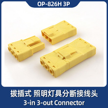826 2P3P�Sɫ��ĸ�������AC늾��B�������߷֔��ܶ���