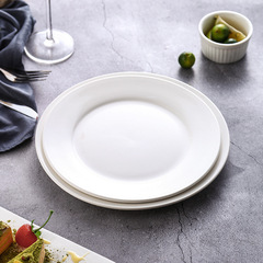 陶磁器の平皿の浅い皿の洋食のステーキの皿の丸い食器の小さい骨の皿の純白の大きい皿の白い皿の家庭用の皿