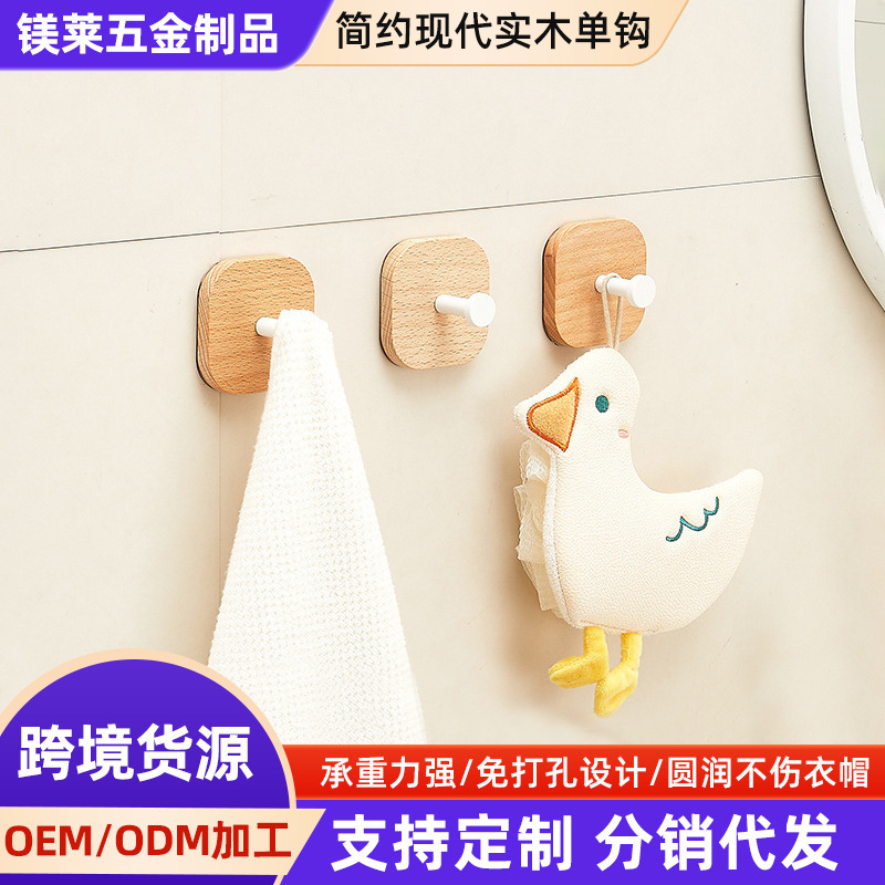 Solid Wooden Door Rear Hook No Punch Entry Door Entrance Hallway Clothes Hanging Hook Wall Hanging Hook for Bedroom Wall Hanging Storage